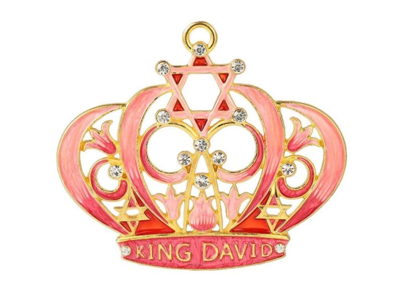 Home Accents |  King David’s Crown With Star Of David Hanging Ornament (Pewter) Classic Wall Décor | Beautiful, Gold-Plated Home Decoration | Hand-Painted Red, Pink And Gold – Matashi Decor Home Accents