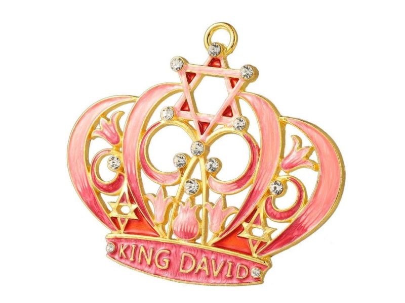 Home Accents |  King David’s Crown With Star Of David Hanging Ornament (Pewter) Classic Wall Décor | Beautiful, Gold-Plated Home Decoration | Hand-Painted Red, Pink And Gold – Matashi Decor Home Accents